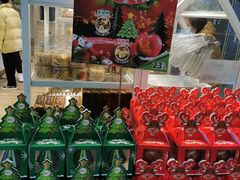 -85度C(苏州平江万达店)
