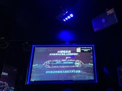 -魅KTV·AI辅唱(人民广场旗舰店)