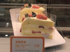 -面包新语(KKMALL京基店)