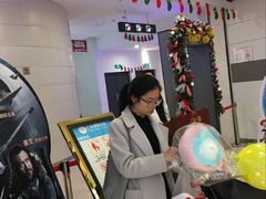 -汇金缪斯影城(八佰伴店)