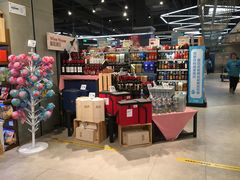 -盒马鲜生(悠方店)