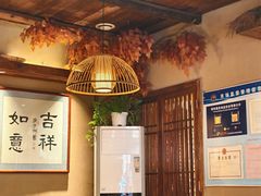 -李久其家民间餐厅(梅溪湖店)