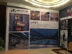 -金摩尔健身游泳(万象城鼎丰大厦店)