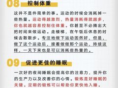 -CUBE私教·普拉提·拳击(龙漕路店)