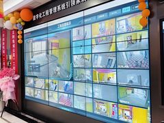 -峰光无限装饰(西安总店)