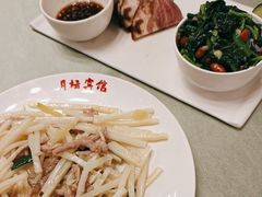-月坛宾馆-聚仙楼餐厅