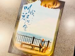 -百美汇影城(LUXE嘉里中心店)