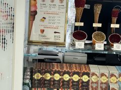 -VENCHI 闻绮(北京汉光店)