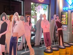 -豚豚家돈돈가韩国锅盖烤肉(新北万达店)