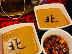 -北门涮肉·铜锅涮肉(南锣鼓巷店)