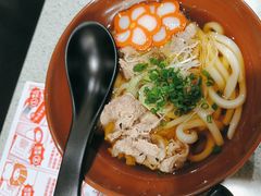 -友壹町寿司(佛山新DNA店)