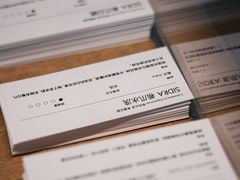 -DEEP COFFEE(瑞光烘焙工厂店)