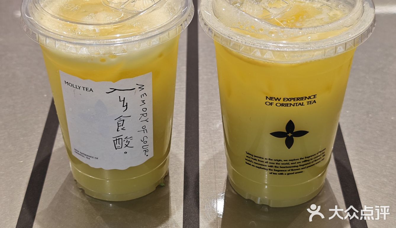 茉莉奶白新出🥭青芒黄皮冰茶实测，已喝！！！