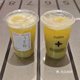 茉莉奶白新出🥭青芒黄皮冰茶实测，已喝！！！