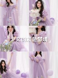 -米莱摄影写真(五大道别墅店)