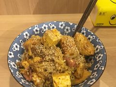 -皆道拌麻辣烫·麻辣拌