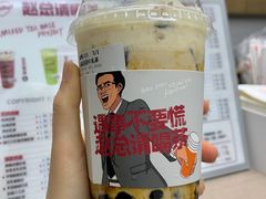 波霸雪顶牛乳茶-赵总请喝茶(海岸城店)