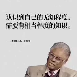 -香薇妮丝·定制减肥·身材管理