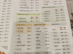 菜单-凤凰园烤鸭店·唐山菜·传承花椒肉(老唐丰路店)