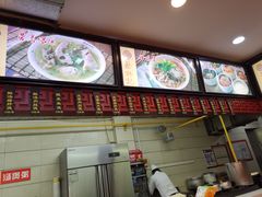 -蔡林记(黄鹤楼店)