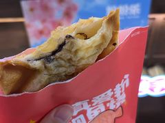 -粉粉乐鲷鱼烧(美罗城店)