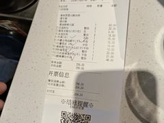 -海底捞火锅(劲松店)