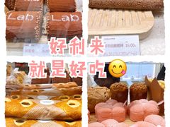 -好利来(七宝领展广场店)