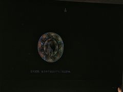 -云南省博物馆
