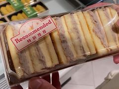 -Olé精品超市(广州太古汇店)