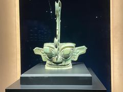 -三星堆博物馆