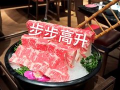 -捞王锅物料理(上海世茂广场店)