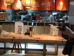 -味千拉面(淮安万达店)