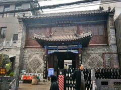 -清真西寺