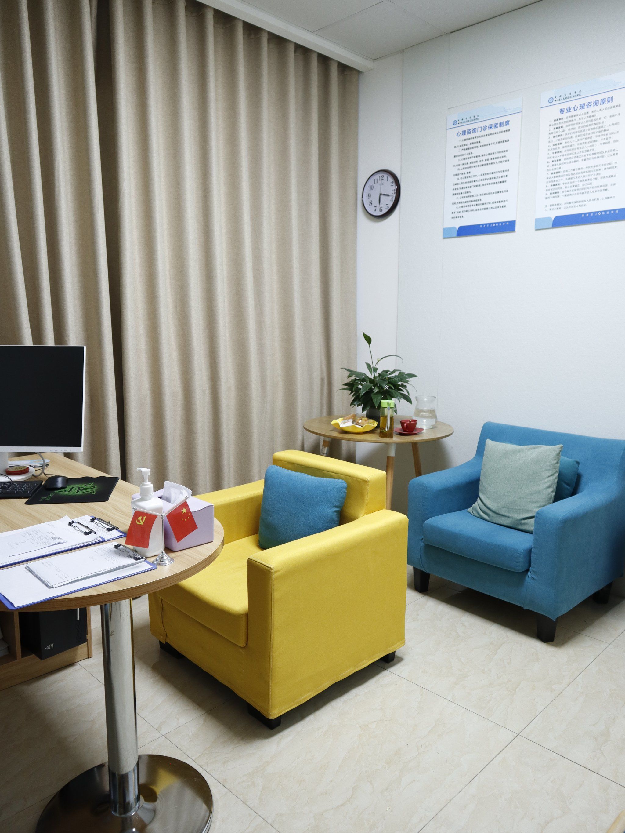 杭州这家咨询中心,成为我驱散抑郁阴霾的光