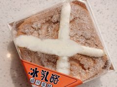 -全家便利店(东直门店)