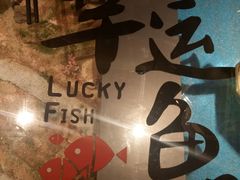 -九九私厨(石溪店)