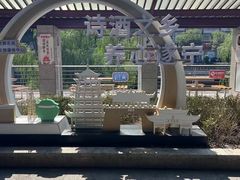 -中国死海旅游度假区