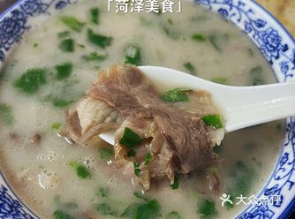 菏泽人的早餐真得劲！！🥲