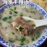 菏泽人的早餐真得劲！！🥲