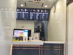 -Koi thé(水坑尾街店)