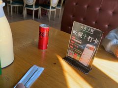 -遇见小院—虹鳟鱼•农家菜(怀柔店)