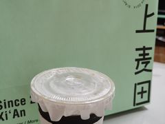 -野上麦田(中贸广场店)