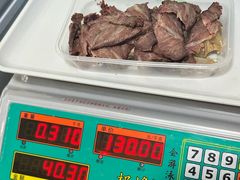 -老四家黄东明牛肉丸