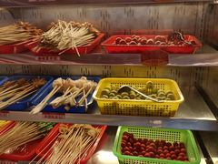 -大芊金重庆串串火锅(南京路店)