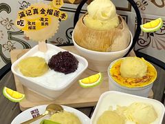 -满记甜品(王府井北京市百货大楼店)