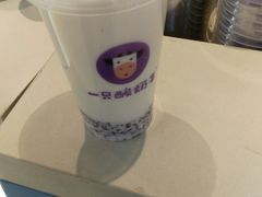 鲜奶紫米露-一只酸奶牛(来福士店)
