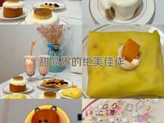 -Tomado绿色烘焙(大尧三路店)