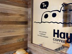 -HAY COFFEE