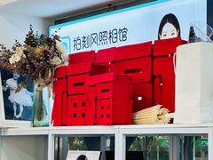 -拍刻风照相馆(南山西丽店)