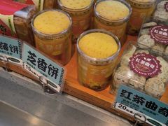 -精点味道(西安路店)